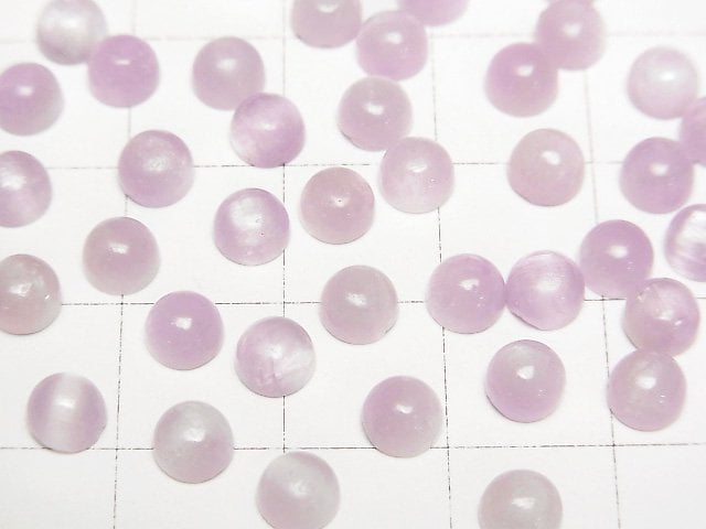 [Video]Nigeria Kunzite AA++ Round Cabochon 5x5mm 3pcs