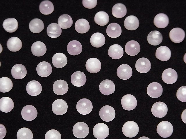 [Video]Nigeria Kunzite AA++ Round Cabochon 5x5mm 3pcs