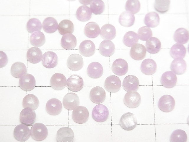 [Video]Nigeria Kunzite AA++ Round Cabochon 4x4mm 3pcs