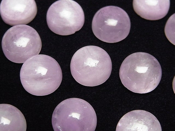 Kunzite Gemstone Beads