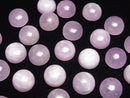 [Video]Nigeria Kunzite AA++ Round Cabochon 12x12mm 1pc
