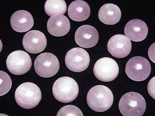 [Video]Nigeria Kunzite AA++ Round Cabochon 12x12mm 1pc