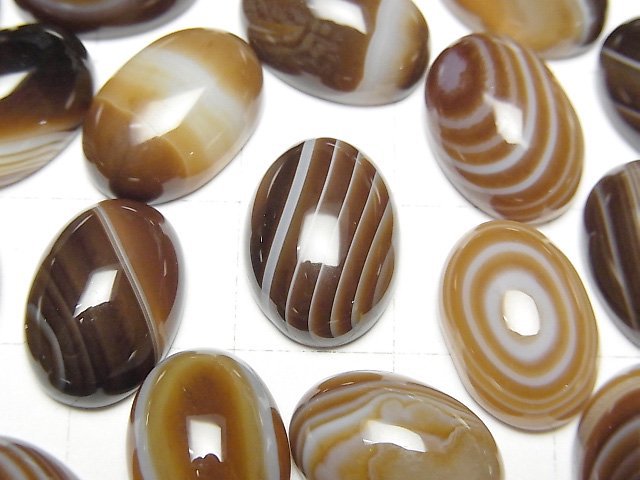 [Video] Brown Striped Agate AAA Oval Cabochon 14x10mm 3pcs