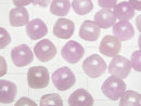 [Video]Nigeria Kunzite AA++ Square Cabochon 8x8mm 2pcs