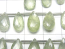 [Video] MicroCut High Quality Green Kyanite AAA- Pear shape Faceted Briolette 1strand (8pcs )