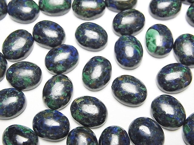 Azurite Gemstone Beads