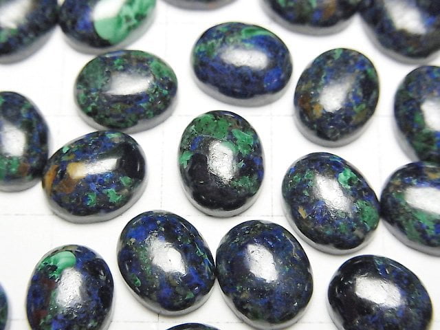 [Video]Azurite AA++ Oval Cabochon 10x8mm 2pcs