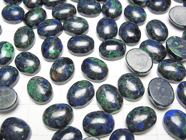 [Video]Azurite AA++ Oval Cabochon 10x8mm 2pcs