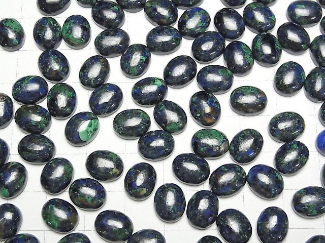 [Video]Azurite AA++ Oval Cabochon 10x8mm 2pcs