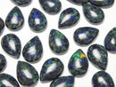 Azurite Gemstone Beads