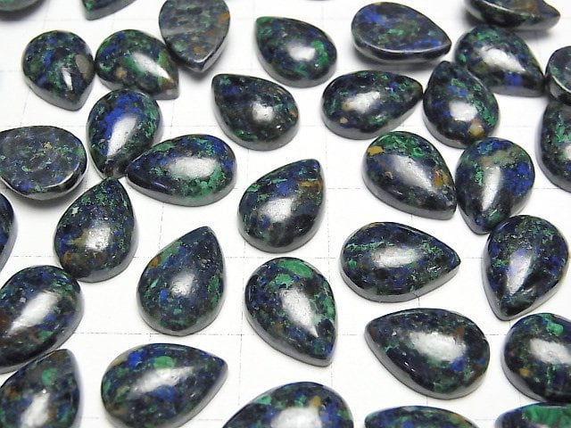 [Video]Azurite AA++ Pear shape Cabochon 14x10mm 2pcs