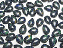 [Video]Azurite AA++ Pear shape Cabochon 14x10mm 2pcs