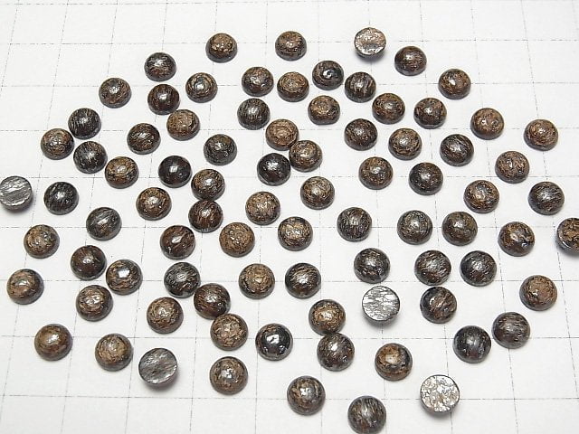 [Video] Bronzite Round Cabochon 6x6mm 5pcs