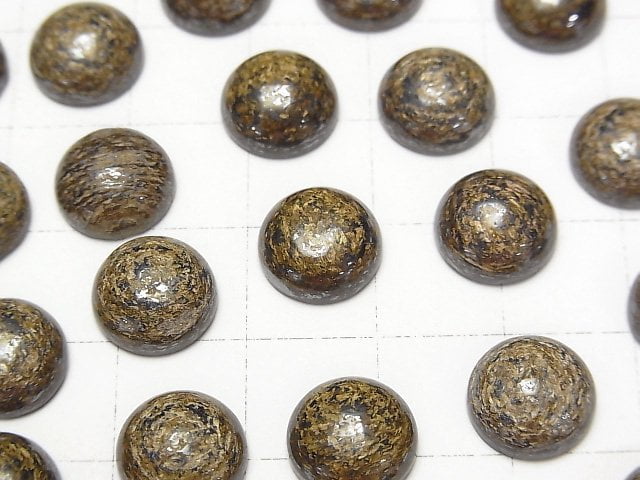 [Video] Bronzite Round Cabochon 10x10mm 3pcs