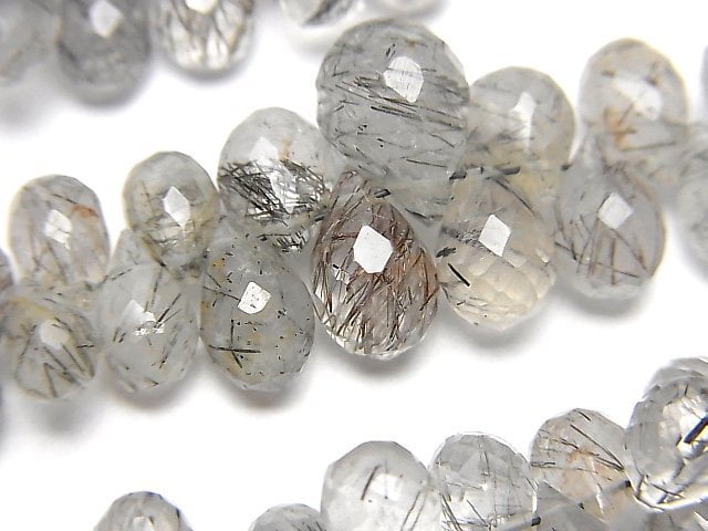 Tourmalinated Quartz Gemstone Beads