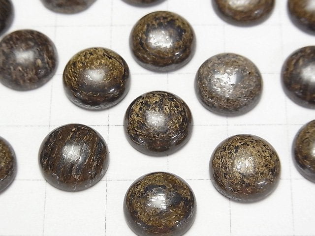 [Video] Bronzite Round Cabochon 12x12mm 2pcs