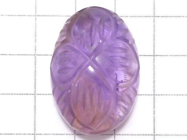 [Video][One of a kind] High Quality Ametrine AAA- Carved Cabochon 1pc NO.231