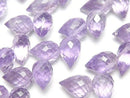 [Video]High Quality Amethyst AAA- Flower Bud Faceted Briolette 1strand beads (aprx.7inch/18cm)