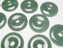 [Video] Green Aventurine Coin (Donut) 40x40mm 1pc
