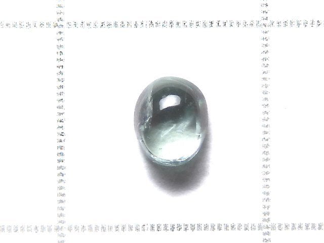 [Video][One of a kind] High Quality Kornerupine AAA- Loose stone 1pc NO.8