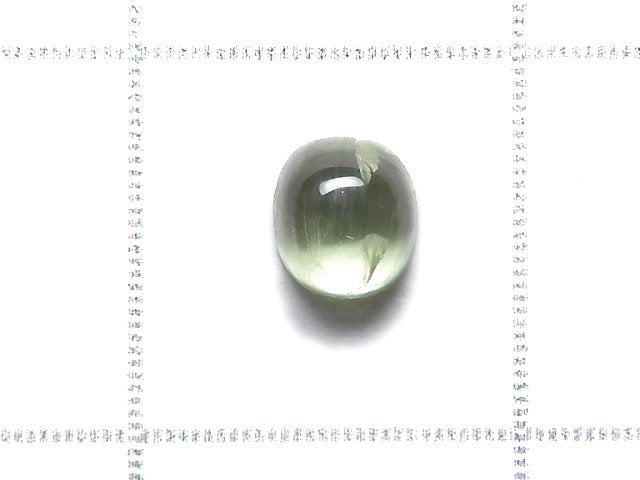 [Video][One of a kind] High Quality Kornerupine AAA- Loose stone 1pc NO.10