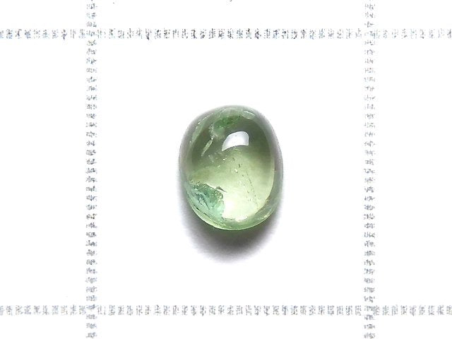 [Video][One of a kind] High Quality Kornerupine AAA- Loose stone 1pc NO.26