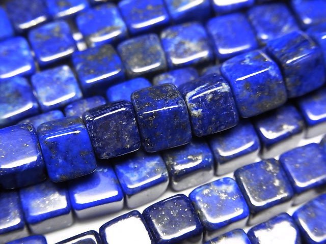 Lapis lazuli Gemstone Beads