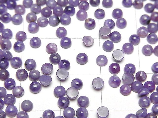 [Video]Charoite AAA- Round Cabochon 3x3mm 10pcs