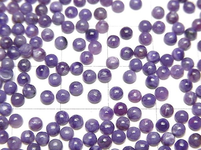 [Video]Charoite AAA- Round Cabochon 3x3mm 10pcs