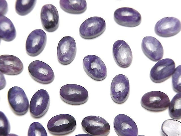 Charoite Gemstone Beads