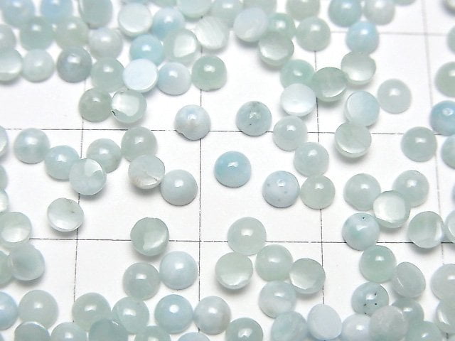 [Video]Larimar Pectolite AA++ Round Cabochon 3x3mm 10pcs