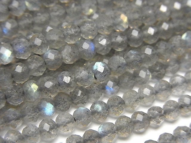 Labradorite Gemstone Beads