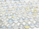 [Video] Natural White Topaz AA Round 8mm half or 1strand beads (aprx.15inch/36cm)