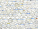 [Video] Natural White Topaz AA Round 6mm 1strand beads (aprx.15inch/36cm)