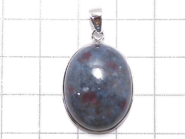 [Video][One of a kind] Ruby in Fuchsite AAA- Pendant Silver925 NO.8