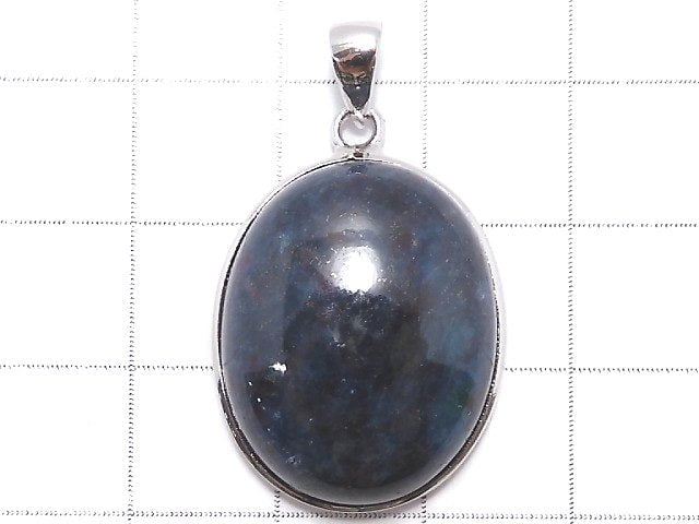 [Video][One of a kind] Ruby in Fuchsite AAA- Pendant Silver925 NO.9