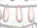 [Video]High Quality Rose Quartz AAA Pear shape Faceted Briolette 24x8mm half or 1strand (8pcs )