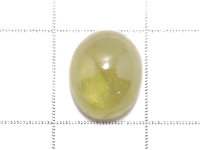 [Video][One of a kind] High Quality Sphene AAA- Cabochon 1pc NO.50