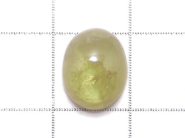 [Video][One of a kind] High Quality Sphene AAA- Cabochon 1pc NO.51