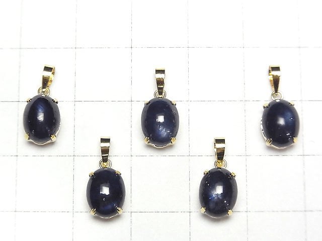 [Video] [Japan] High Quality Blue Sapphire AAA Oval Pendant 9x7mm [18K Yellow Gold] 1pc