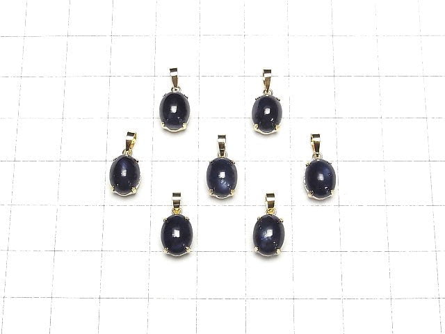 [Video] [Japan] High Quality Blue Sapphire AAA Oval Pendant 9x7mm [18K Yellow Gold] 1pc