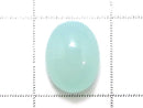 [Video][One of a kind] Loose stone Smithsonite Cabochon 1pc NO.13