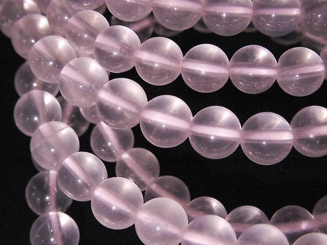 Rose Quartz Gemstone Beads