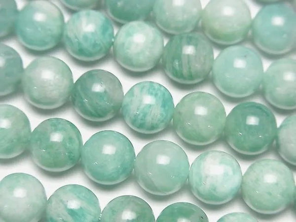 [Video] Brazil Amazonite AA+ Round 8mm 1strand beads (aprx.15inch / 36cm)