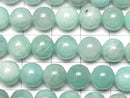 [Video] Brazil Amazonite AA+ Round 8mm 1strand beads (aprx.15inch / 36cm)