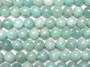 [Video] Brazil Amazonite AA+ Round 8mm 1strand beads (aprx.15inch / 36cm)