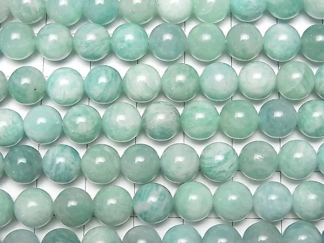 [Video] Brazil Amazonite AA+ Round 8mm 1strand beads (aprx.15inch / 36cm)
