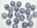 [Video]Kyanite AA+ Sphere ,Round 18mm 1pc