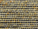 Rutilated Quartz AA+ Round 4mm 1strand beads (aprx.15inch/37cm)
