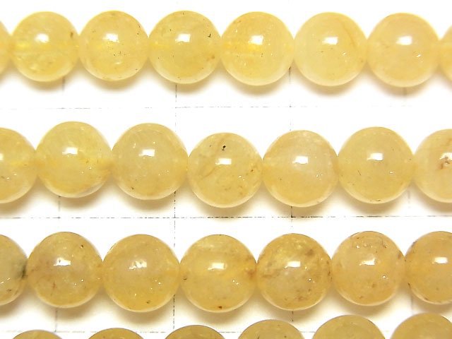 [Video]Heliodor AA Round 6.5mm half or 1strand beads (aprx.15inch/38cm)